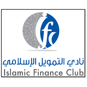 Islamic Finance Club